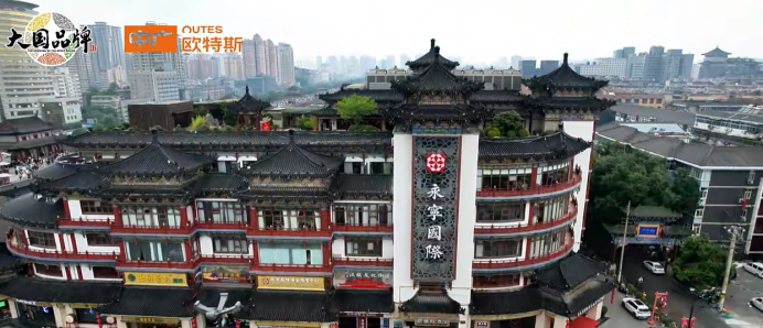 感受古城韻味，盡享舒適住宿，中廣歐特斯為西安某酒店提供高效冷暖熱水解決方案