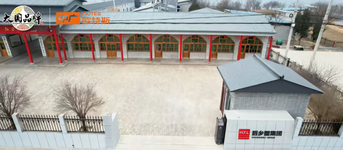 空氣能十大品牌中廣歐特斯，助力陜西某工業(yè)加工園實(shí)現(xiàn)穩(wěn)定供暖